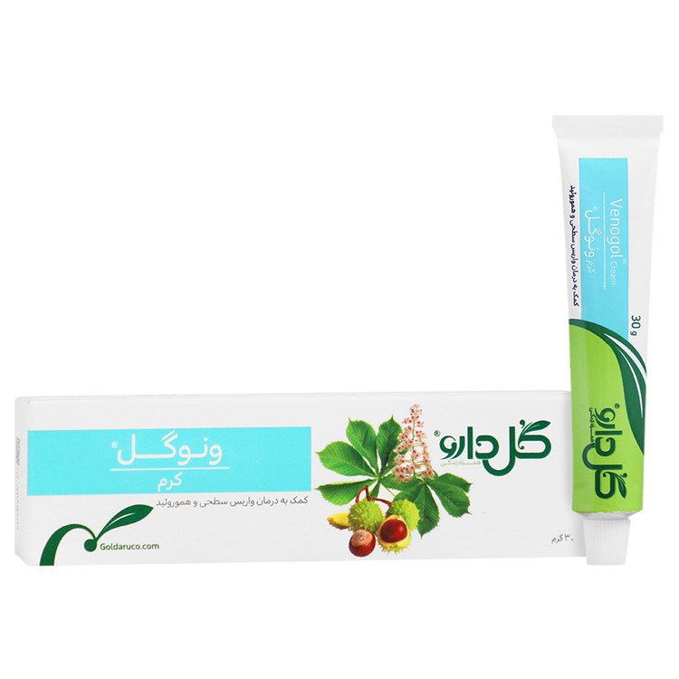 کرم ونوگل