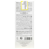 کرم ضد آفتاب مینرال کودک SPF30