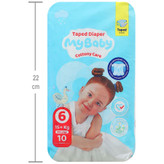 پوشک چسبی کانال دار سایز 6