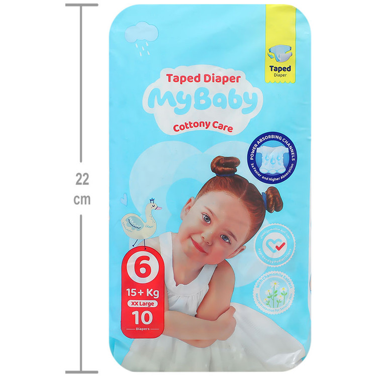 پوشک چسبی کانال دار سایز 6