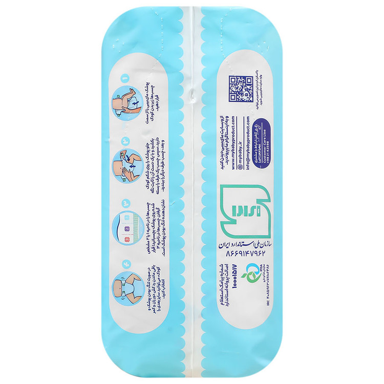 پوشک چسبی کانال دار سایز 6