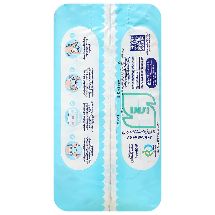 پوشک چسبی کانال دار سایز 4 34 عدد