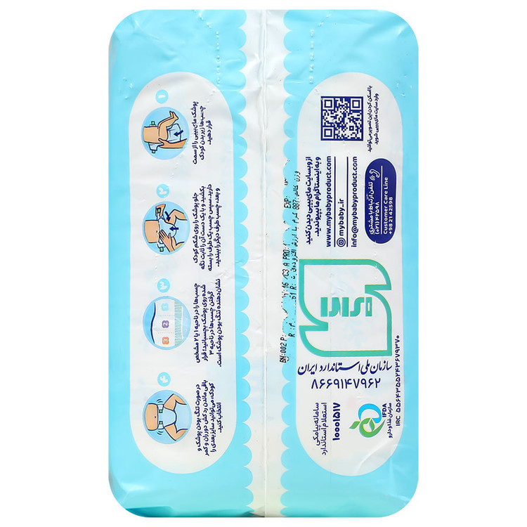پوشک چسبی کانال دار سایز 3