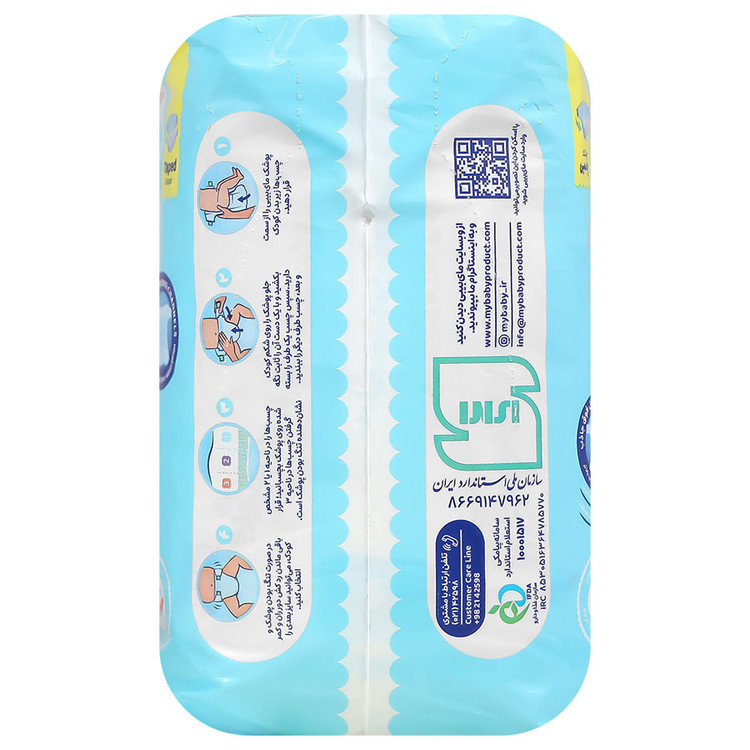 پوشک چسبی کانال دار سایز 3