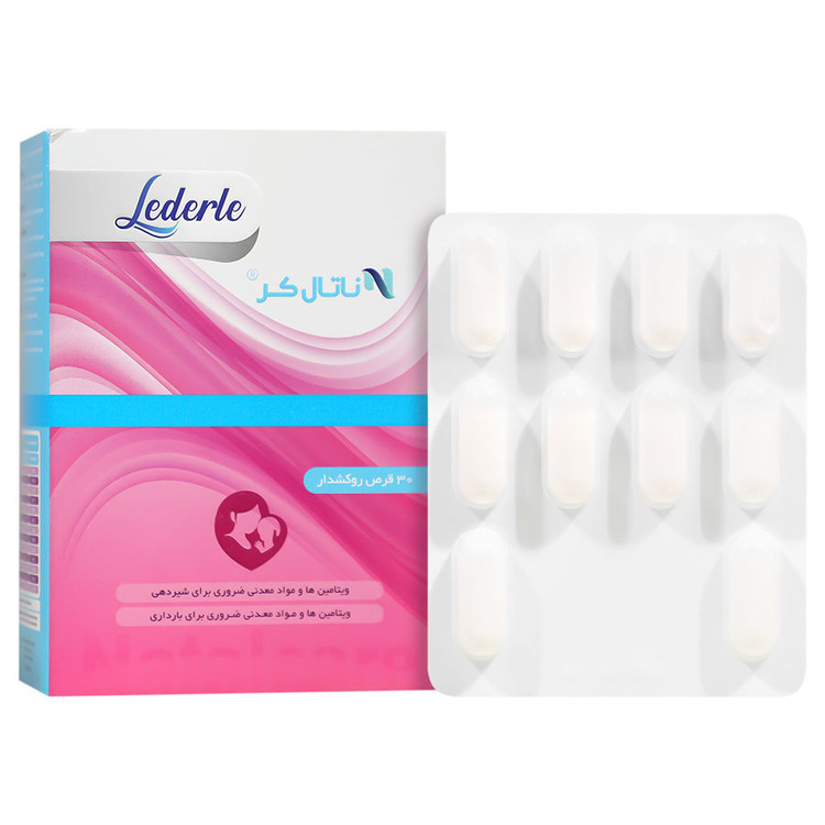ناتال کر