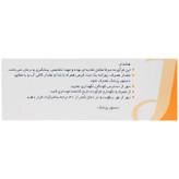 ویتامین د3 2000