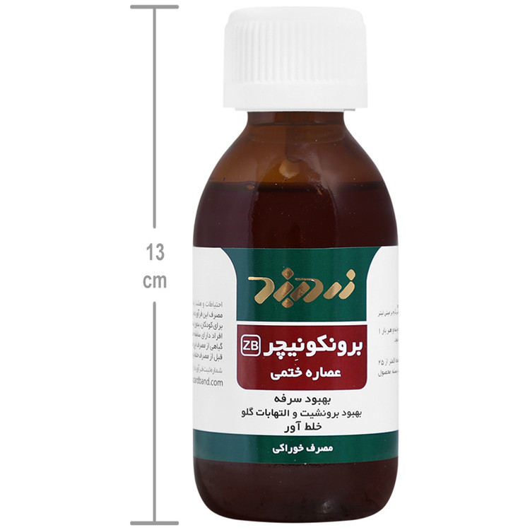 شربت گل ختمی برونکونیچر