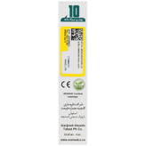 روغن سیاه دانه