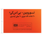 شات نوروبین