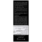کرم ضد آفتاب فاقد چربی SPF50