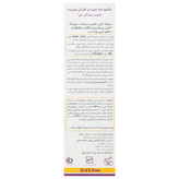 شامپو ضد خارش نوپری پیروکس جی