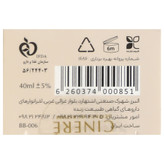 بی بی کرم مرطوب کننده SPF20