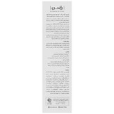 کرم ضد آفتاب رنگی SPF100
