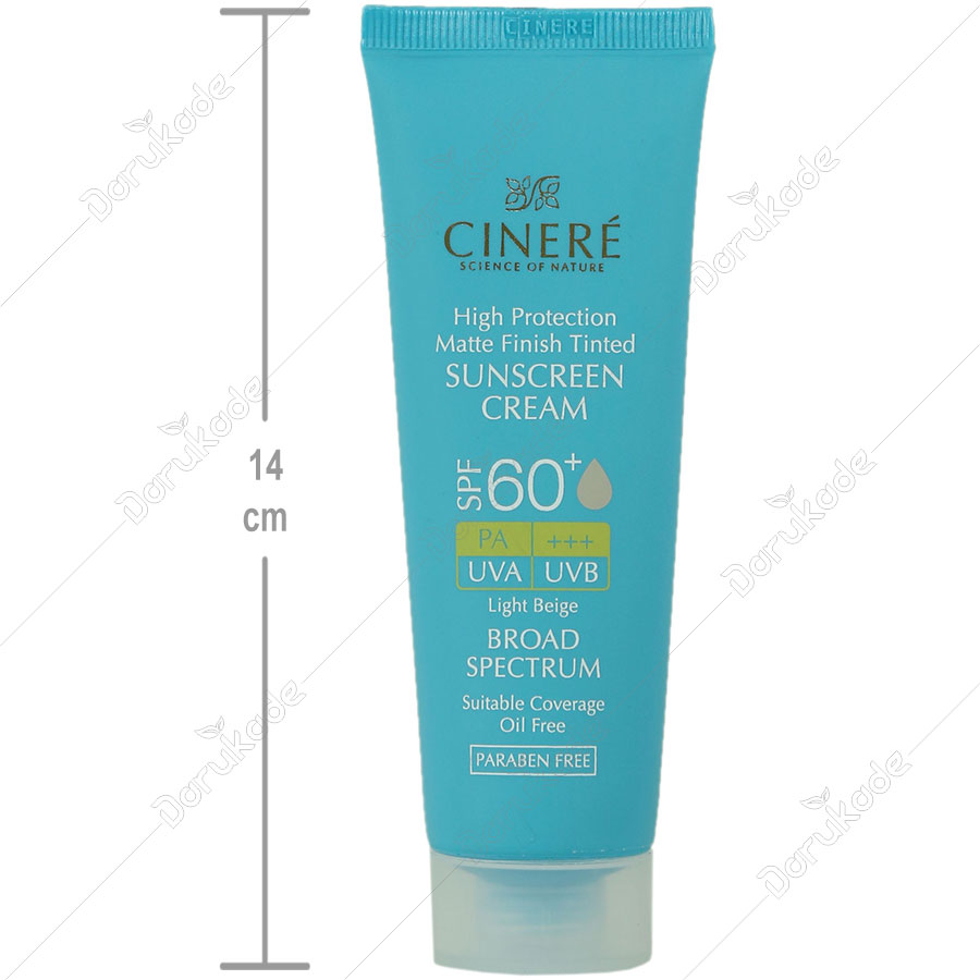 کرم ضد آفتاب رنگی سینره SPF60