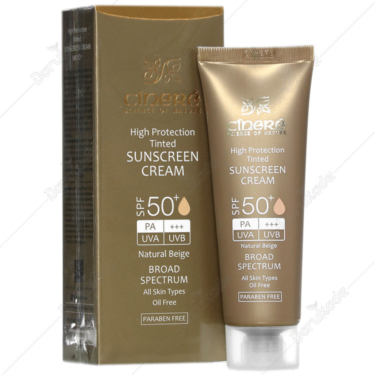 کرم ضد آفتاب رنگی SPF50 پلاس