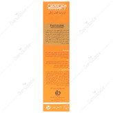 کرم ضد آفتاب رنگی فوتوزوم SPF50