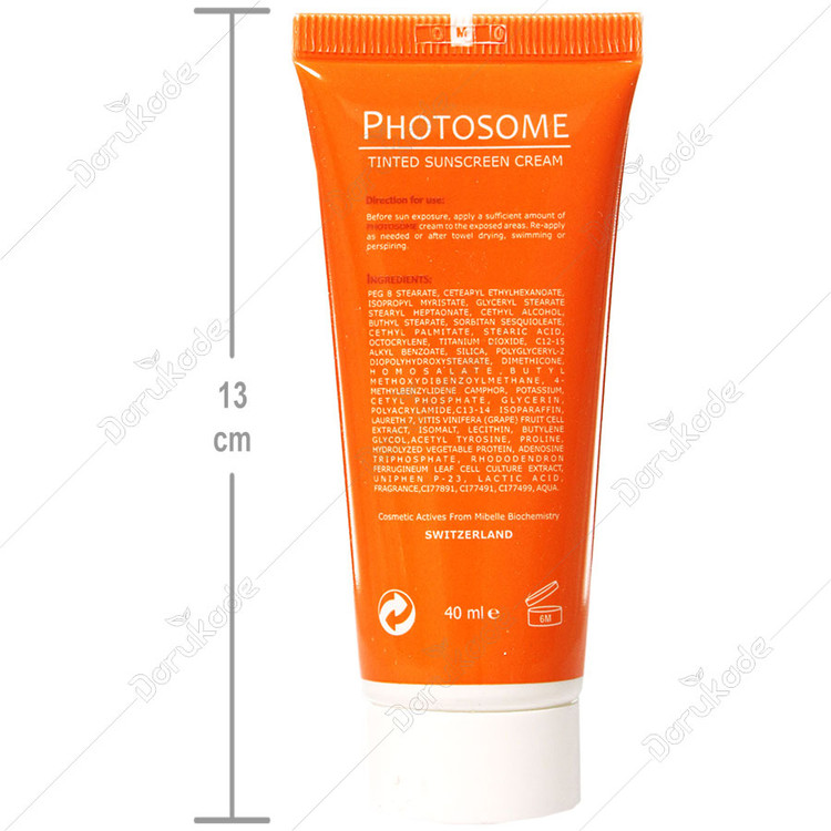 کرم ضد آفتاب رنگی فوتوزوم SPF50