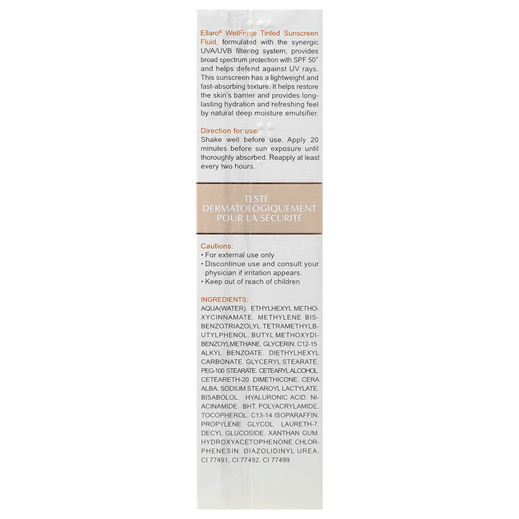 فلوئید ضد آفتاب رنگی وت فورس SPF50