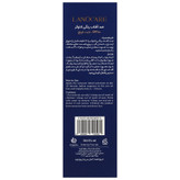 کرم ضد آفتاب رنگی لایت فرنچ SPF50