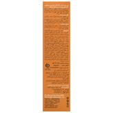 کرم ضد آفتاب مولتی پروتکشن رنگی SPF50
