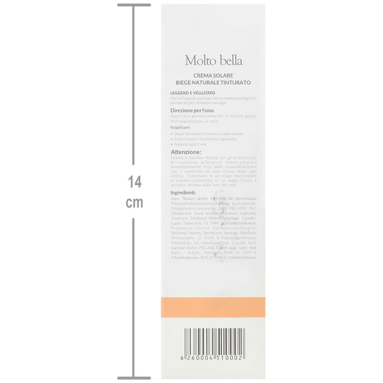 کرم ضد آفتاب و ضد لک رنگی SPF 50