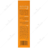 کرم ضد آفتاب رنگی وچه پوست خشک