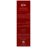 کرم ضد آفتاب رنگی پوست خشک رزا سان