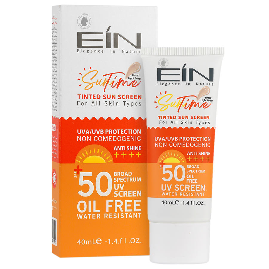 کرم ضد آفتاب انواع پوست SPF50