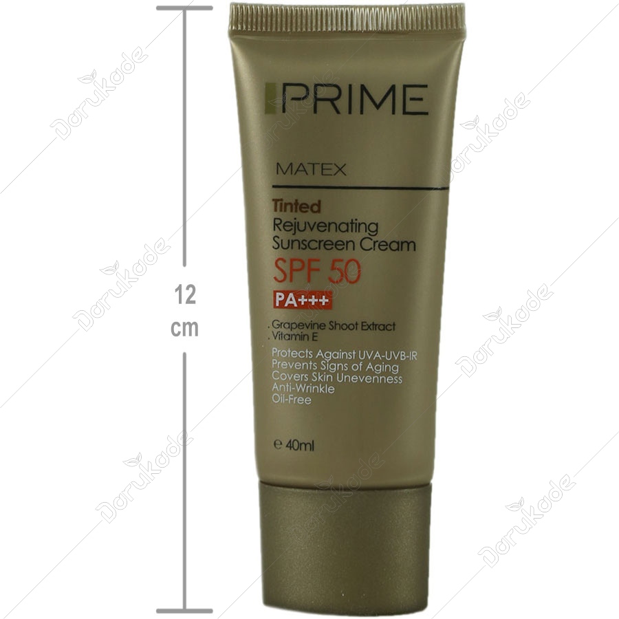 کرم ضد آفتاب جوان کننده SPF50