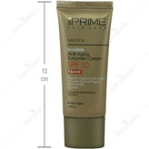 کرم ضد آفتاب جوان کننده SPF50