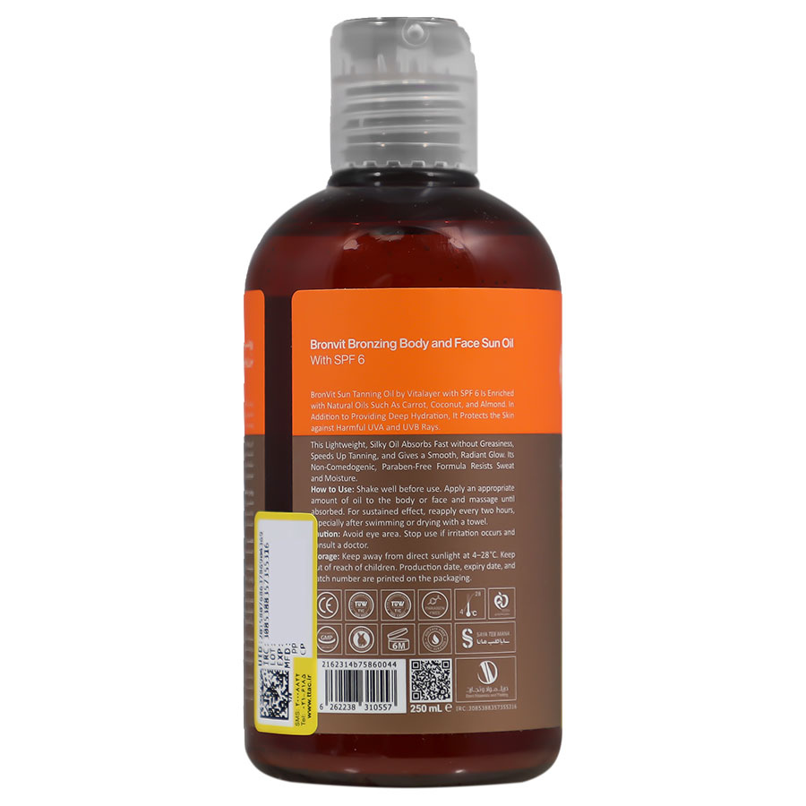 روغن آفتاب برنزه کننده SPF6 برن ویت