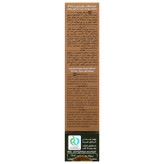 کرم ضد آفتاب پوست چرب رز لایت بژ SPF50