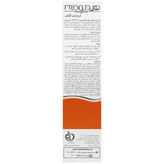 کرم ضد آفتاب فاقد چربی هیدرودرم SPF50