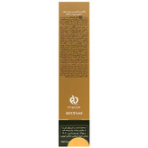 کرم ضد آفتاب ژوت SPF50 فاقد چربی
