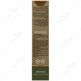 کرم ضد آفتاب ژوت SPF50 فاقد چربی