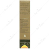 کرم ضد آفتاب ژوت SPF50 فاقد چربی