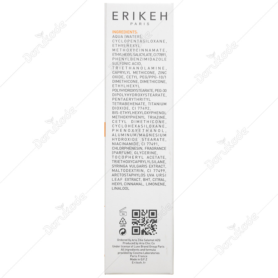 کرم ضد آفتاب و ضد لک اریکه SPF50