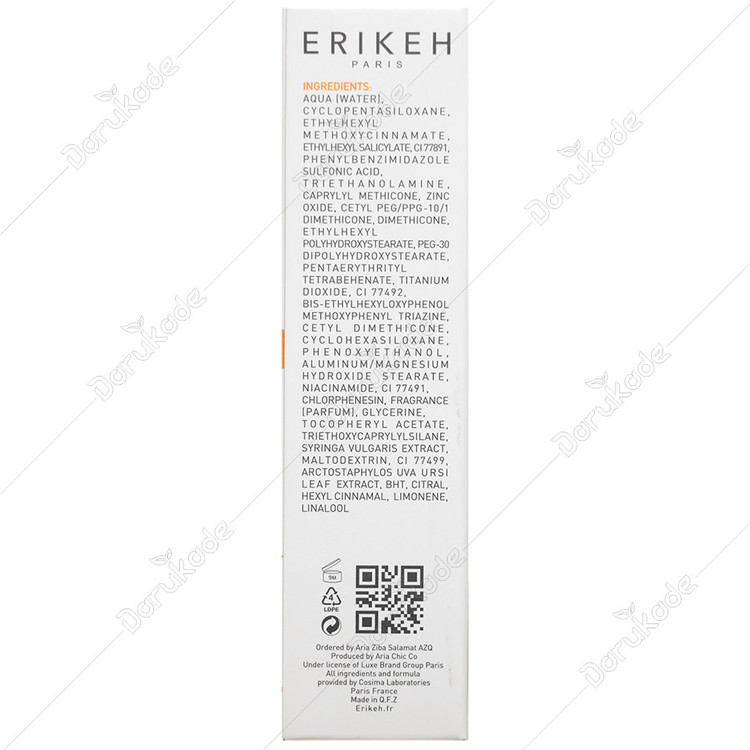کرم ضد آفتاب و ضد لک اریکه SPF50