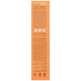 کرم متعادل کننده چربی پوست رنگی SPF30