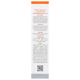 کرم ضد آفتاب پوست خشک و معمولی SPF50