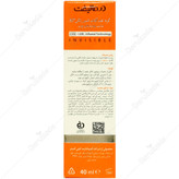 کرم ضد آفتاب پوست چرب SPF50 سان لیفت