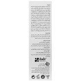کرم ضد آفتاب پوست چرب سانسل SPF50