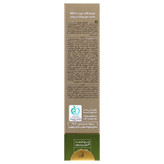 کرم ضد آفتاب ژوت SPF50