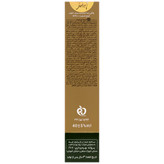 کرم ضد آفتاب ژوت SPF50