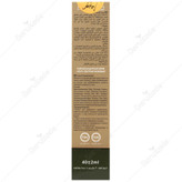 کرم ضد آفتاب ژوت SPF50