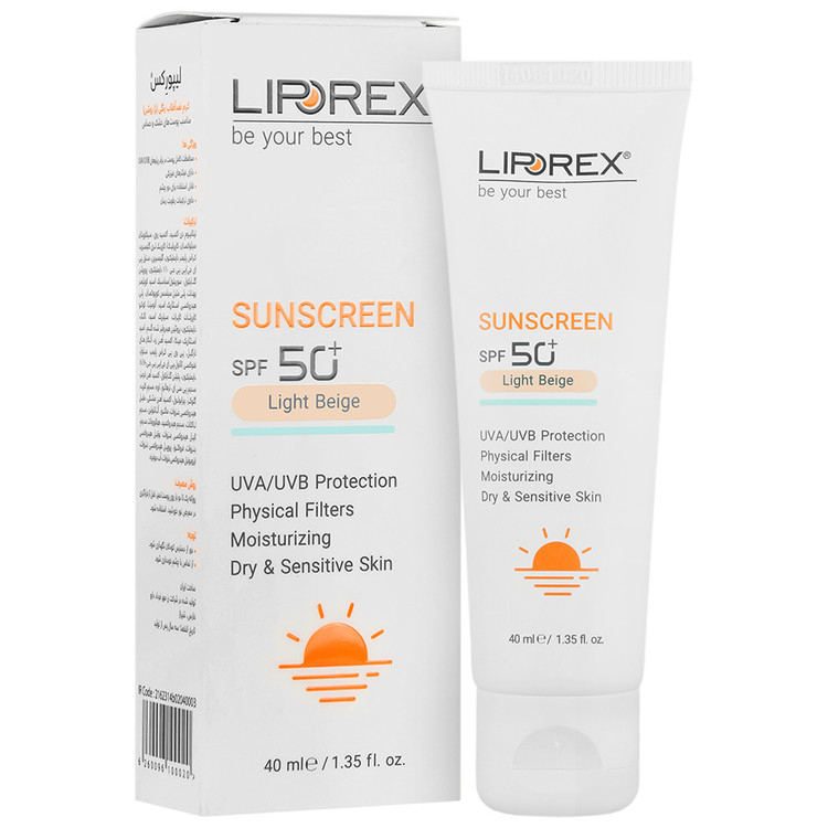 کرم ضد آفتاب SPF50 پوست خشک و حساس