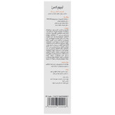 کرم ضد آفتاب SPF50 پوست خشک و حساس