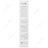 کرم ضد آفتاب فاقد چربی SPF30