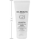 کرم ضد آفتاب سل اکتیو پوست چرب SPF40