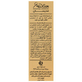 کرم ضد آفتاب کرم پودری انواع پوست SPF40